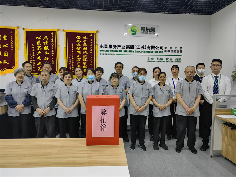 微信图片_20240606174453.jpg