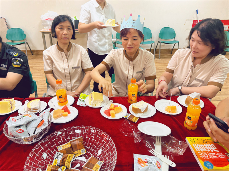员工风采.jpg