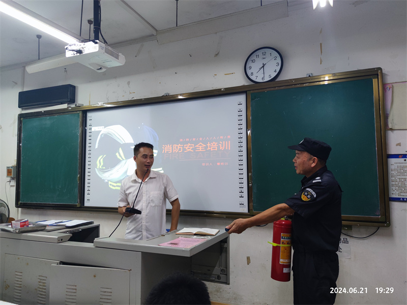 微信图片_20240701164515.jpg