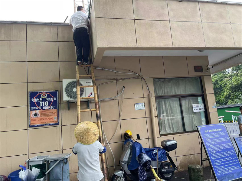 微信图片_20240628094921.jpg