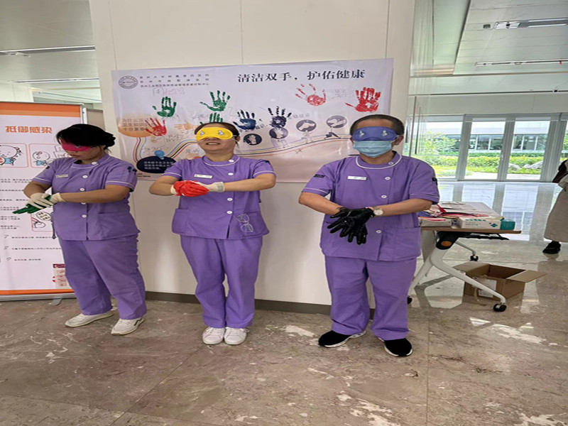 院感活动1.jpg
