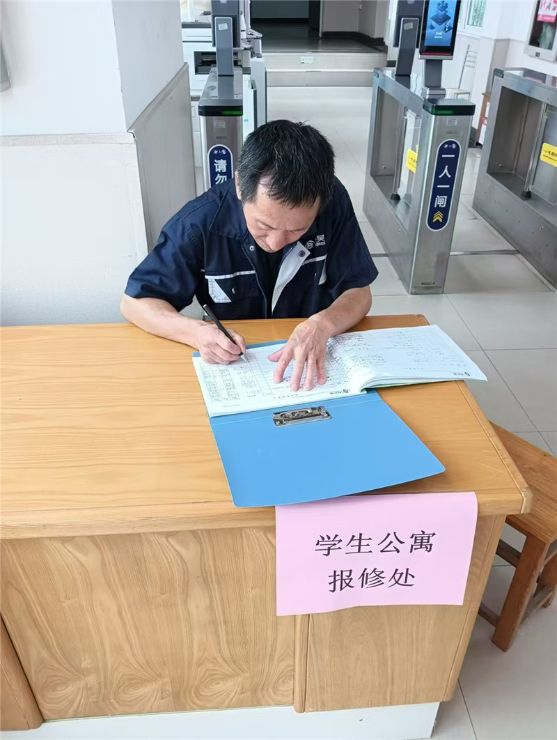 图片12.jpg