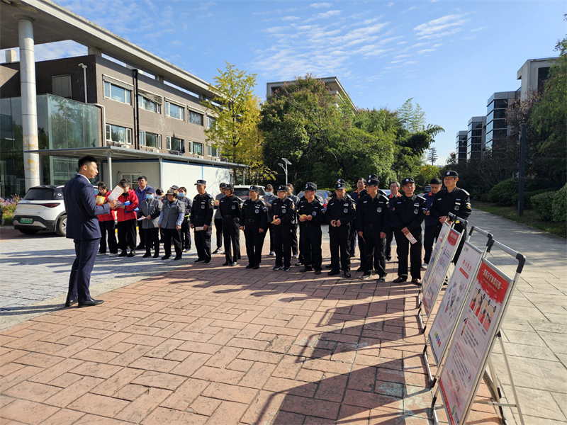 消防手册学习 (1).jpg