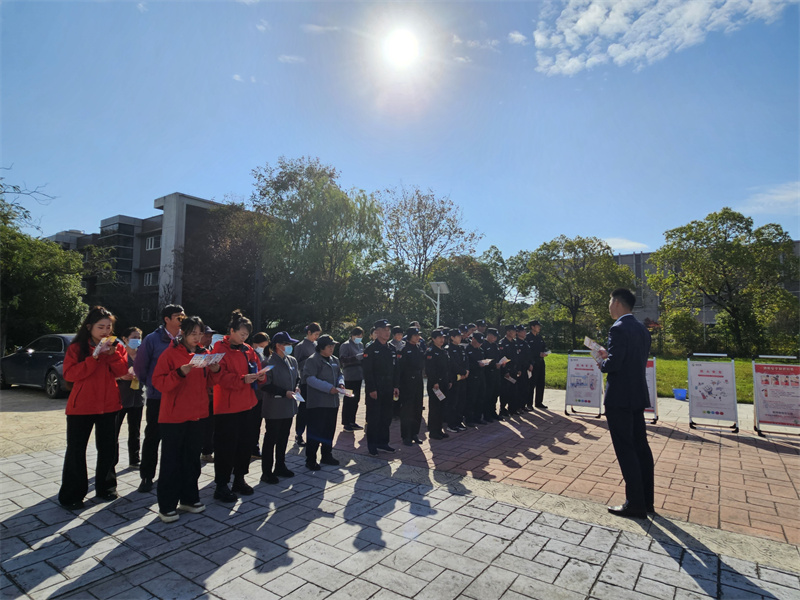 消防手册学习 (2).jpg