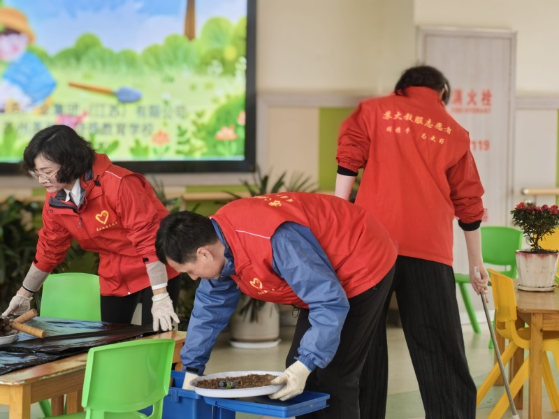 微信图片_20250314150825.jpg