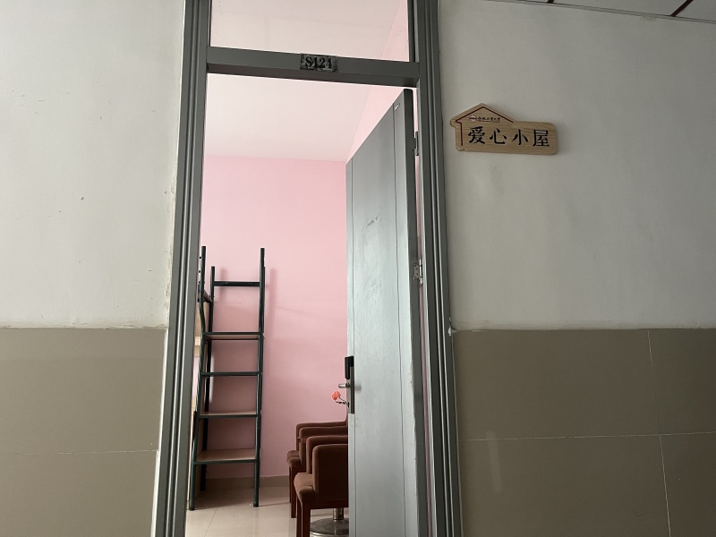 微信图片_20250313104130.jpg