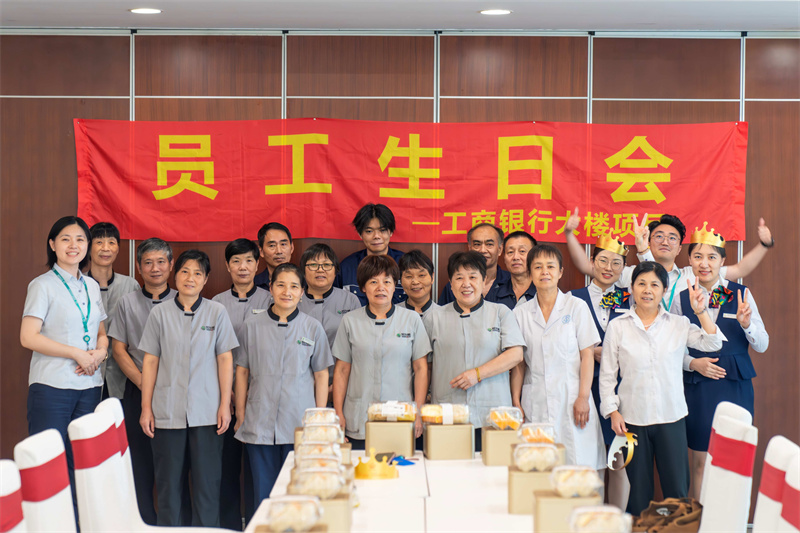大合照.jpg