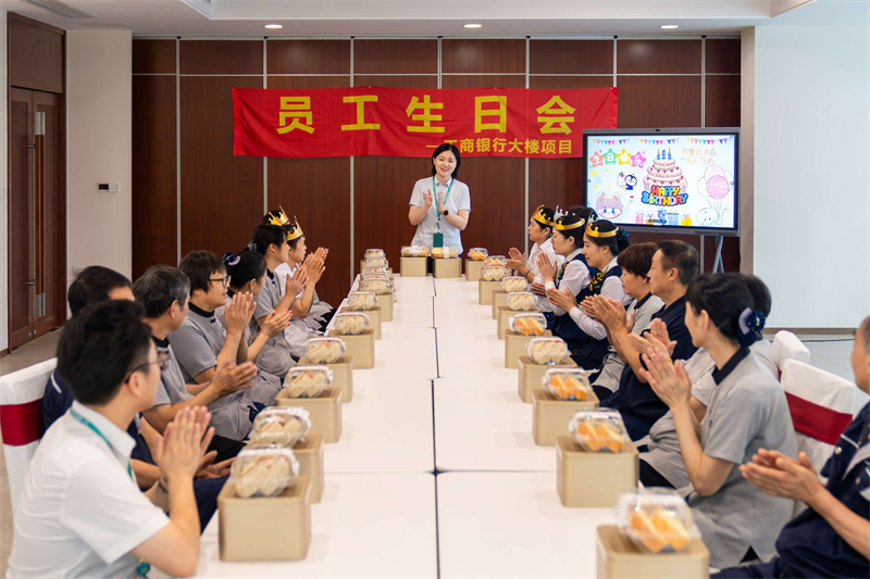 生日会1.jpg