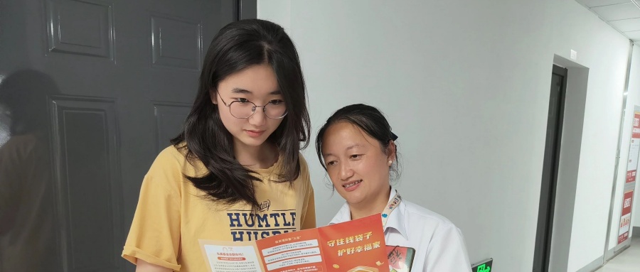 微信图片_20250716103513.jpg