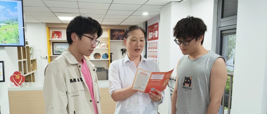 微信图片_20250716103518.jpg