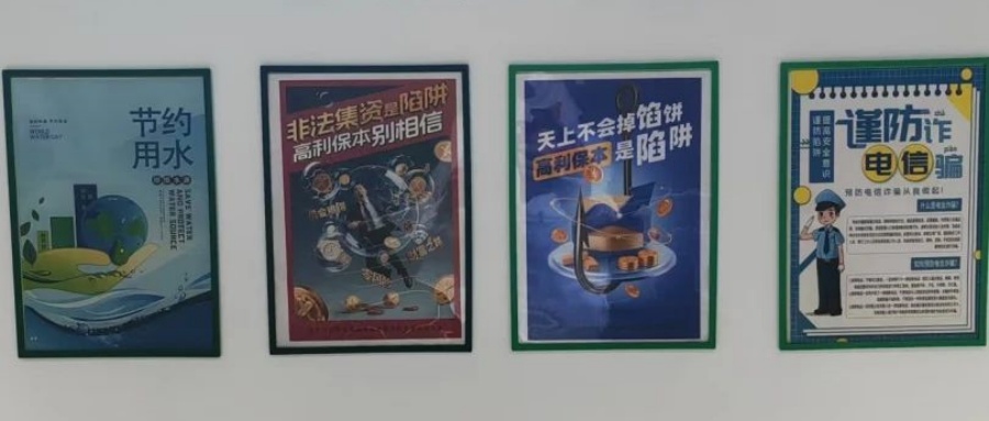 微信图片_20250716103529.jpg