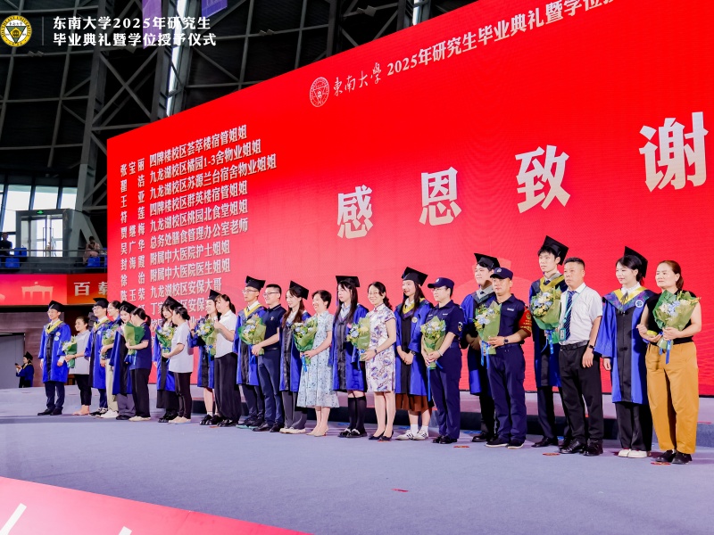 15典礼现场.jpg