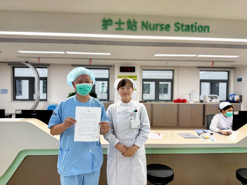 ac4675e4026803ae9fb172a1170657a_副本.jpg