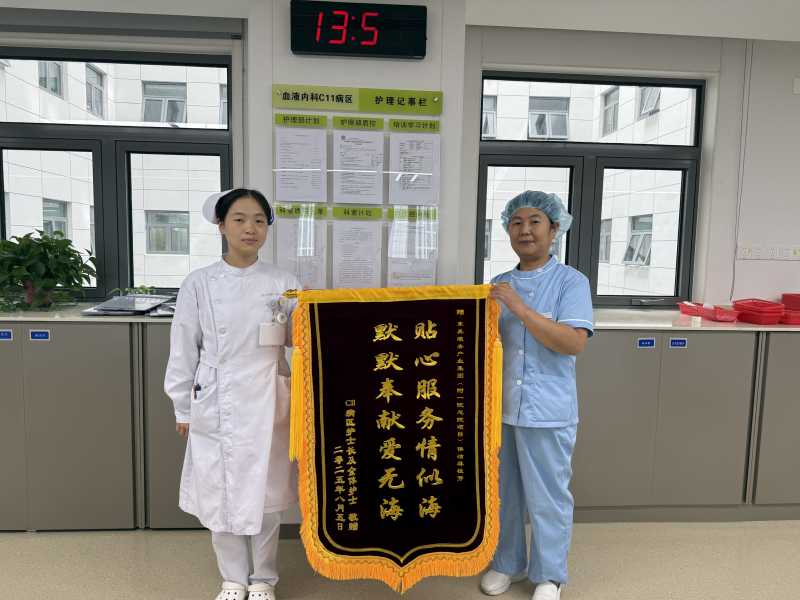 cc2172f27b755031df2f97a862f0a509_副本.png