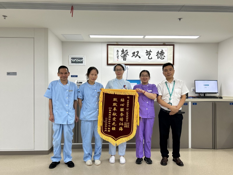 5e9624ffe2ad27a054e13702061c763e_副本.jpg