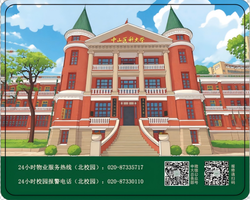 98bb0f31ed4ff08fe15e709bb051c6c_1305(1).png