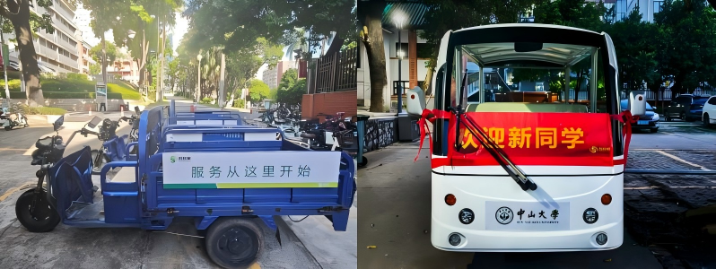 WPS拼图2.png