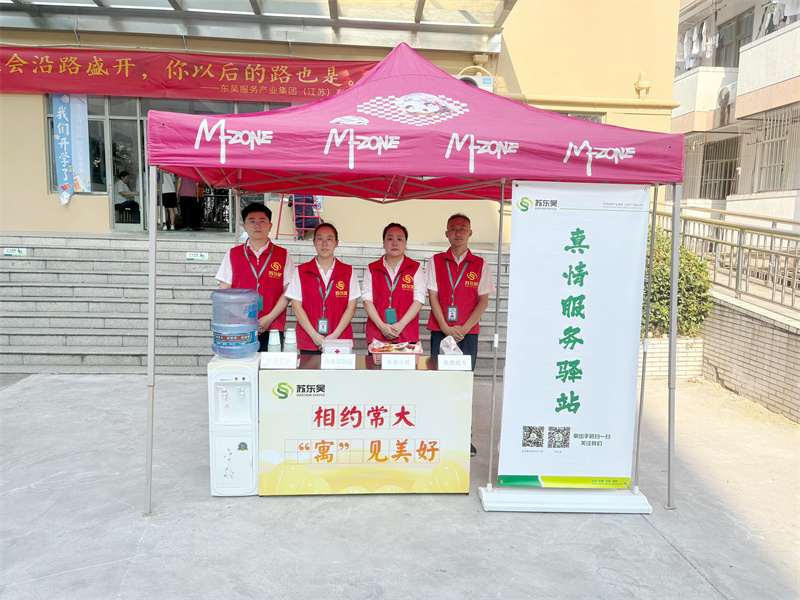 e2efcecc3a3ecadeba07a7ec3863c382.jpg
