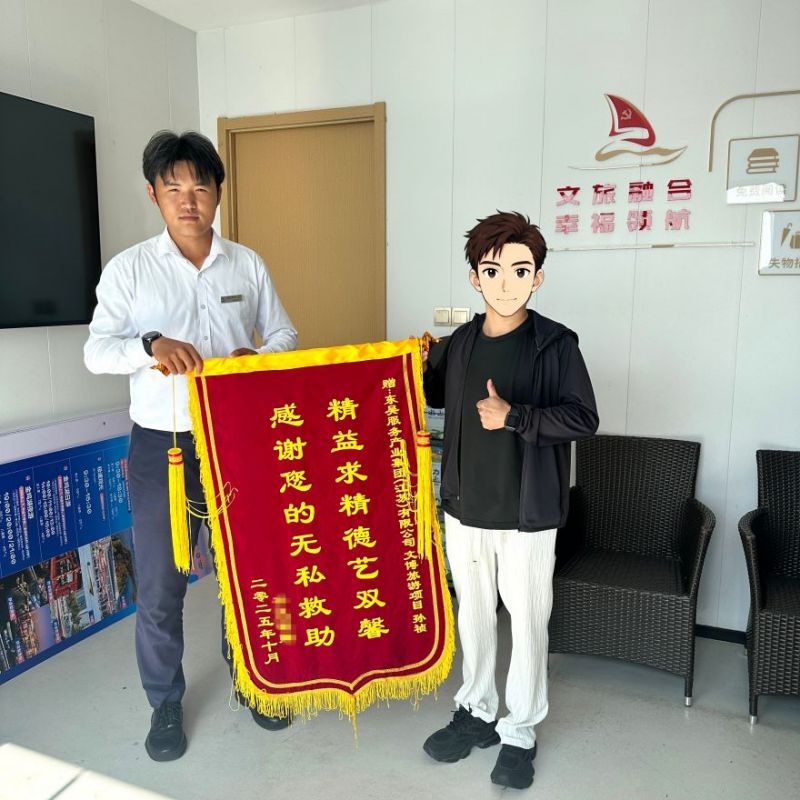 原图1.jpg