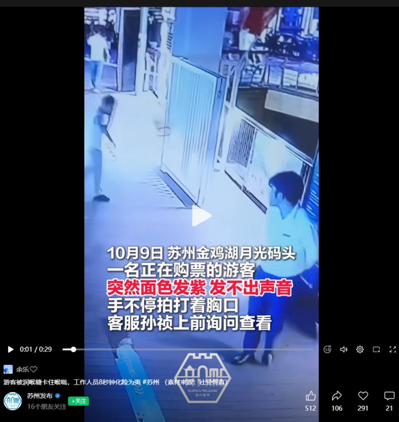 wechat_2025-10-15_133302_142.png