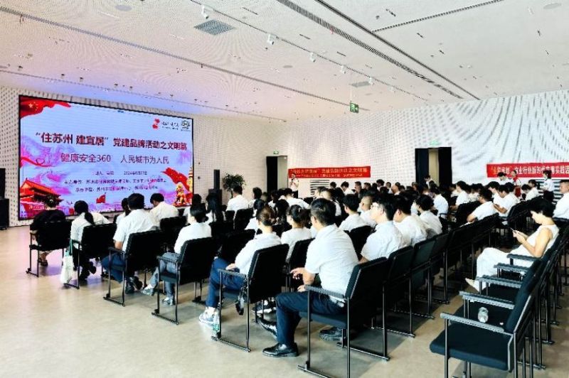 微信图片_20240823083420_副本.jpg