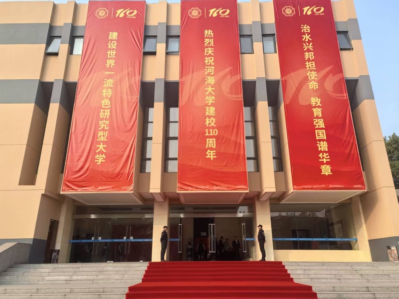 1761699351166250.jpg 安保4.jpg