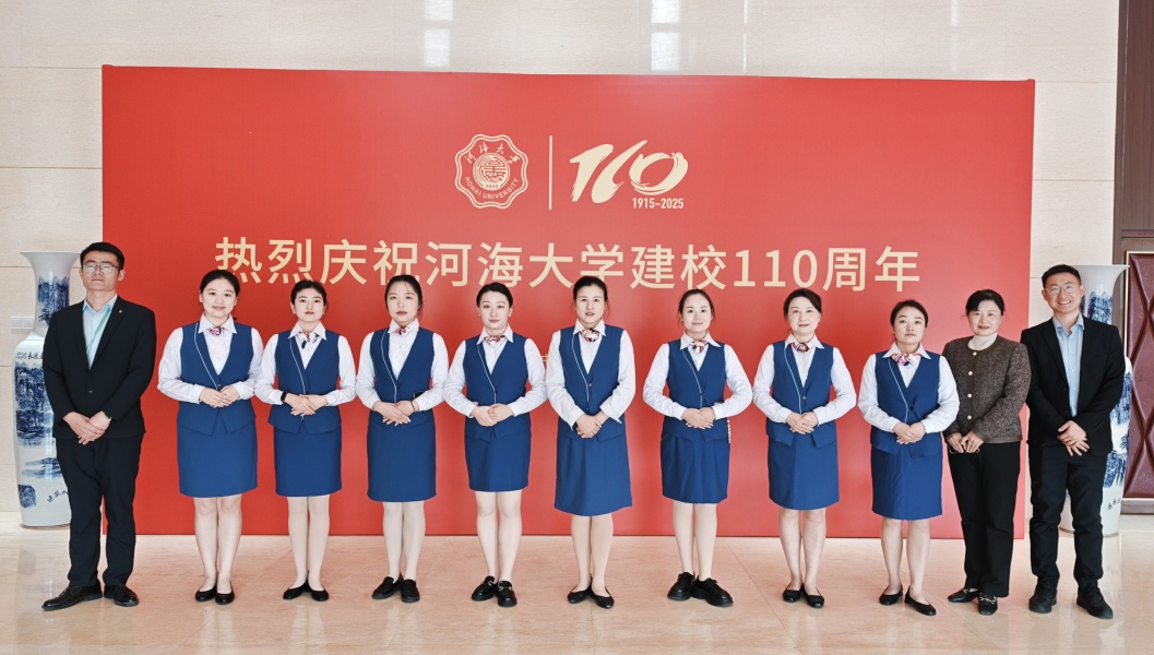 1761699466987932.jpg 客服3.jpg