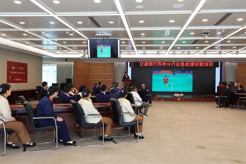 1762129757576179.jpg 现场培训.jpg