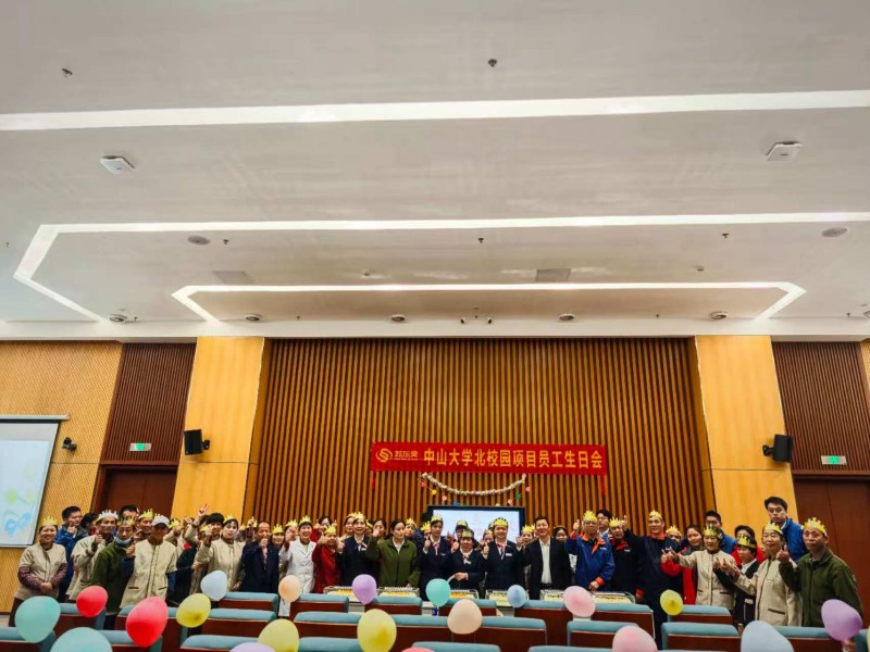 1763625155896242.jpg 91dc85b93e4f4248f2c67c7096a76b2.jpg