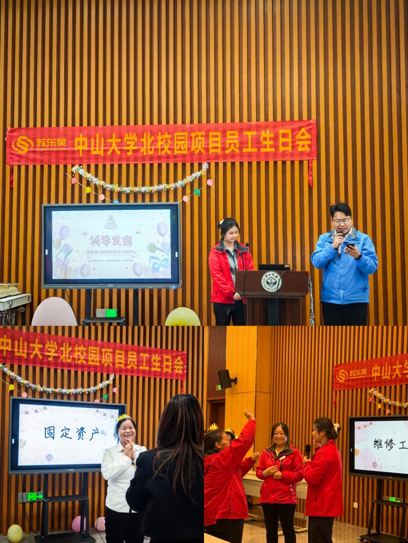 1763625174996228.jpg 88ad7c7736a2465aa2f9b7ab711eed4.jpg