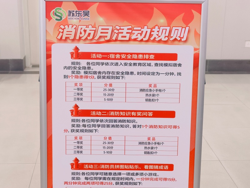 1763688703741368.jpg 25bb0f4f76a9a9c6f62e647de66c0f7.jpg