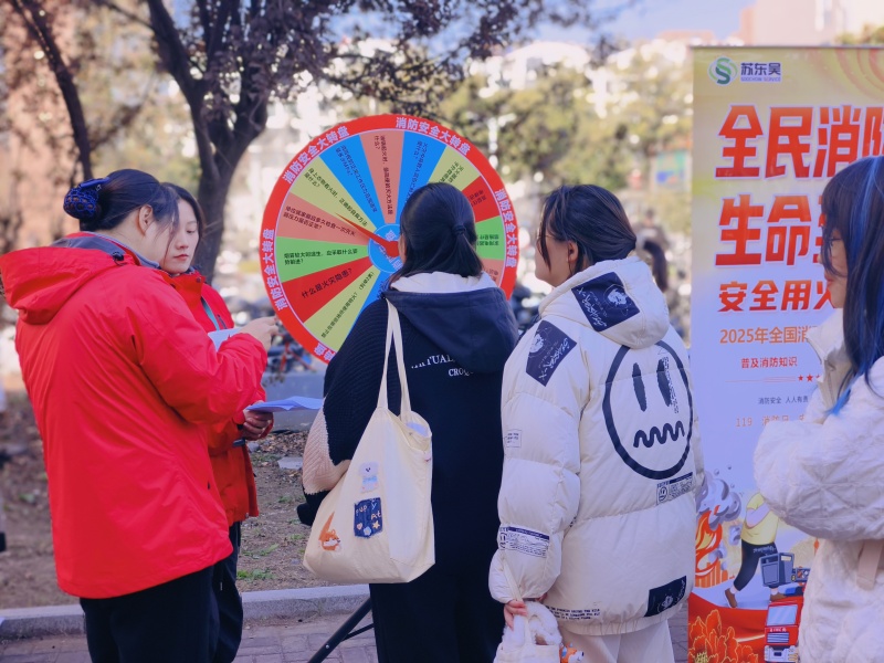 1763688737648705.jpg 图片6.jpg