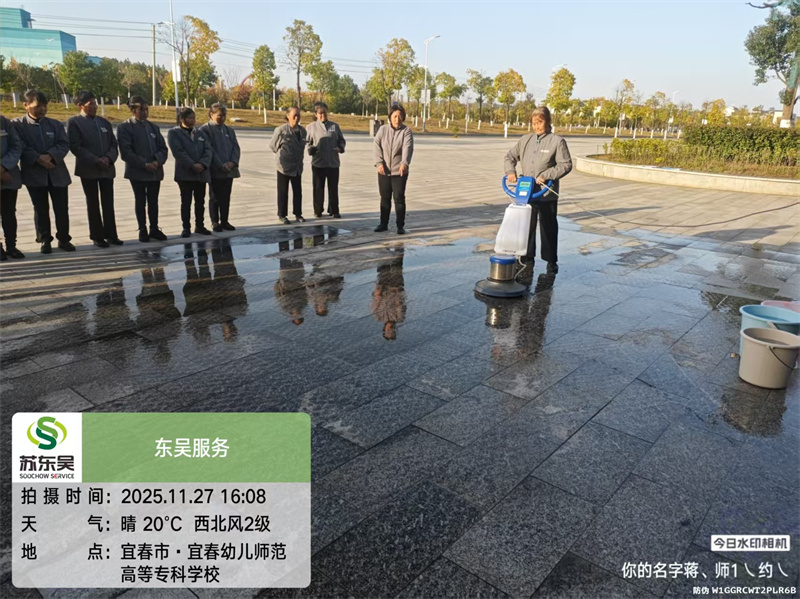 1764518172367999.jpg 微信图片_20251130231438.jpg