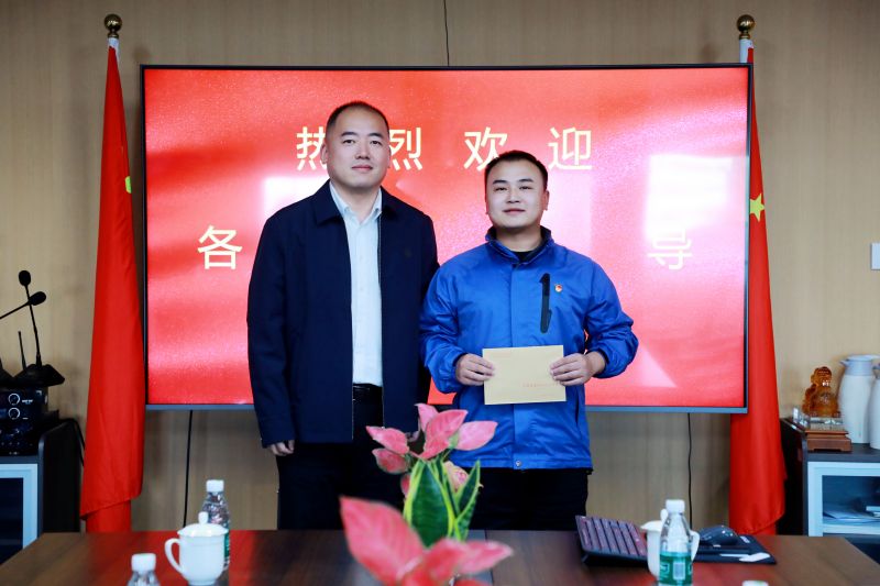 1764644940206716.jpg 微信图片_20251125161523_971_103.jpg