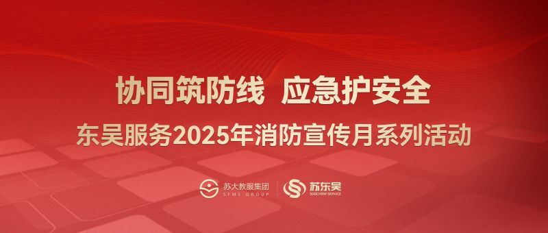 微信图片_20251128143252_1018_20.jpg