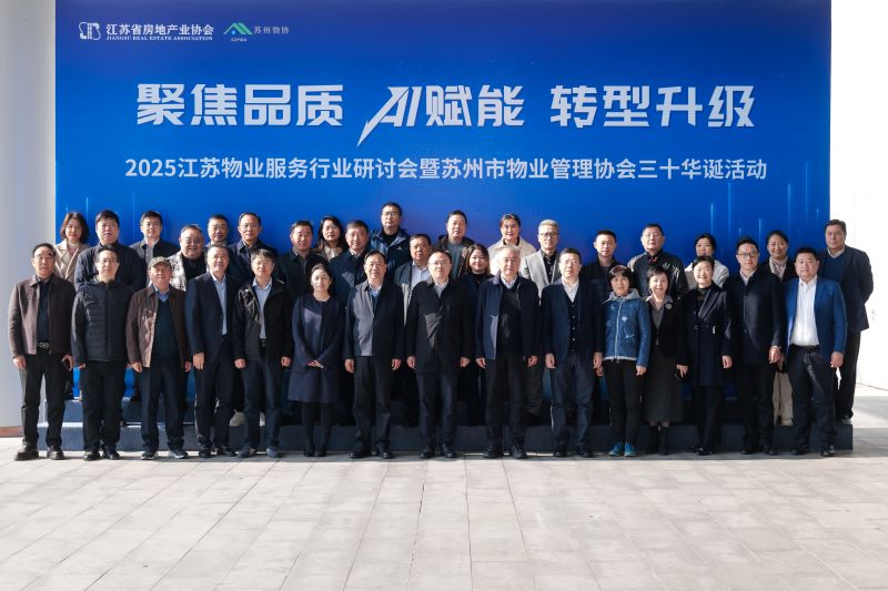 1765529758720532.jpg 微信图片_20251209103205_149_39.jpg