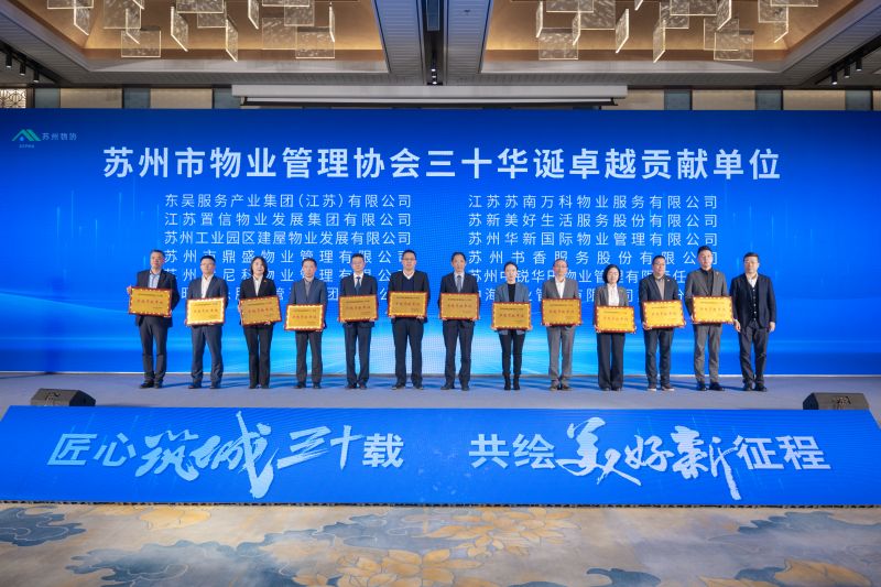 1765529846615444.jpg 微信图片_20251209103302_152_39.jpg