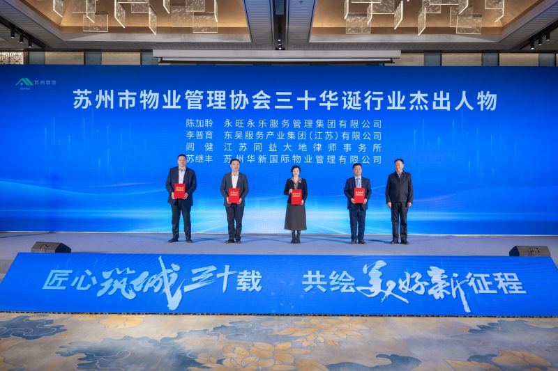 1765529868714056.jpg 微信图片_20251209103340_156_39.jpg