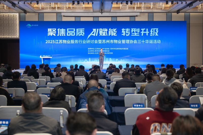 1765530083154221.jpg 微信图片_20251209103346_157_39.jpg