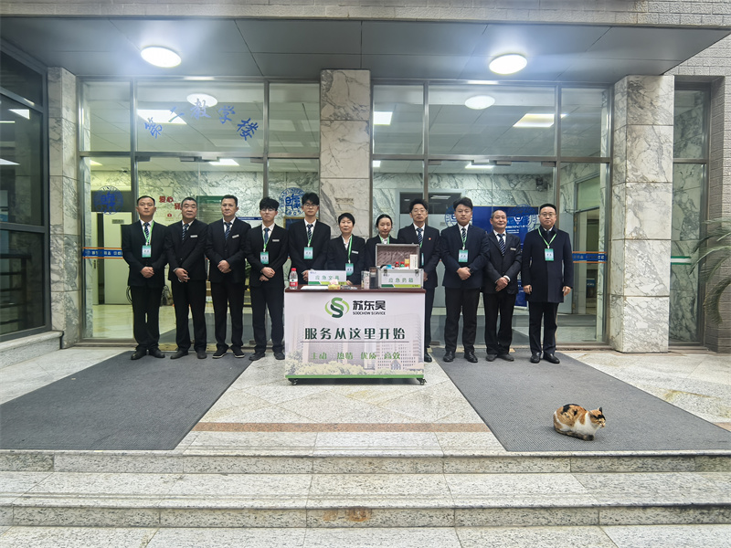 1765781192635841.jpg 微信图片_20251213090122_1567_331.jpg