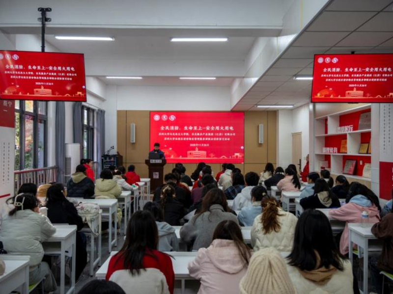 1765787413178120.png 微信图片_2025-12-15_162551_878.png