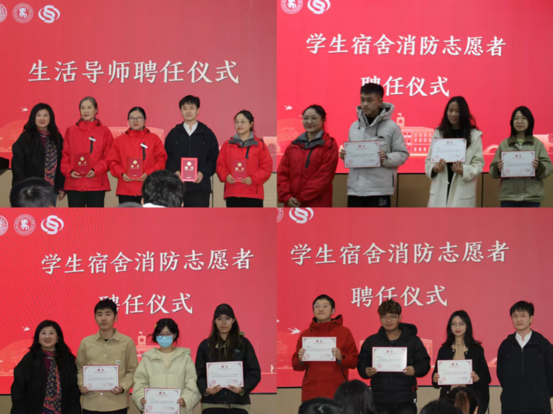 1765787450842053.png 微信图片_2025-12-15_162623_812.png