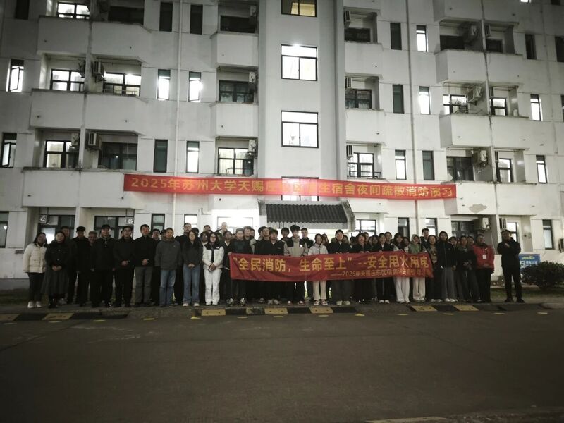 1765804309809750.jpg 微信图片_2025-12-15_210416_420.jpg