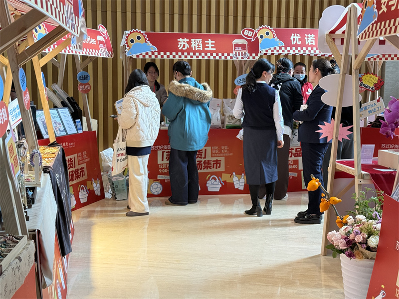 活动现场 (2).jpg