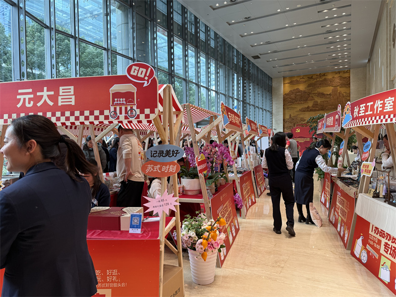 活动现场 (4).jpg