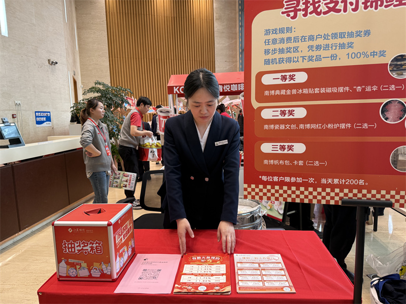 现场维护 (2).jpg