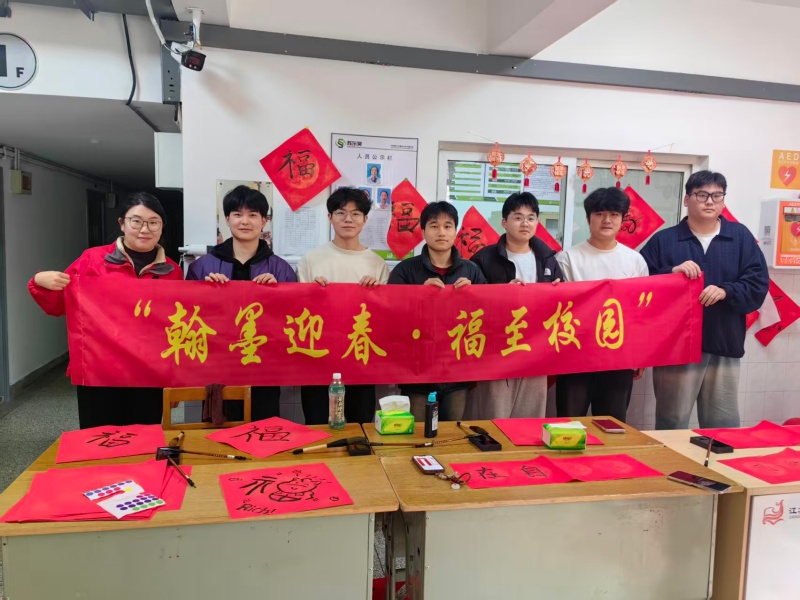 1767165412792614.jpg 1.jpg