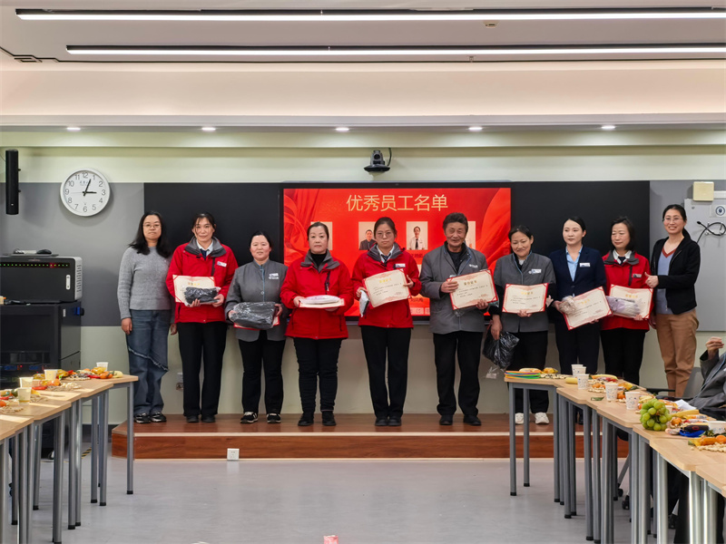 1767756940741087.jpg WPS图片(1)1.jpg