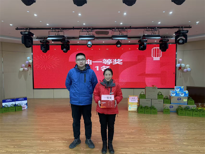 一等奖.jpg