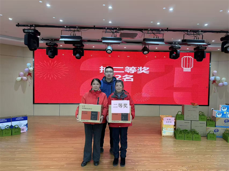 二等奖.jpg